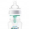 The bottle is made of polypropylene 260ml 1 month 2 PCs Philips Avent Classic Series+