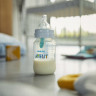 The bottle is made of polypropylene 260ml 1 month 2 PCs Philips Avent Classic Series+