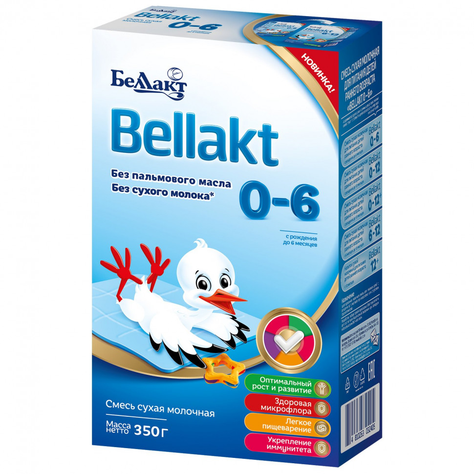 Молочная смесь Беллакт Bellakt сухая 0-6 мес 350 гр