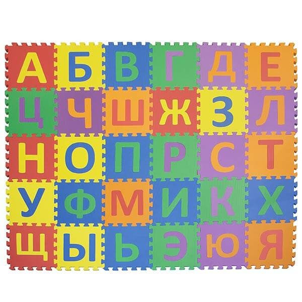 Коврик-пазл 12" с русским алфавитом OT Funkids Алфавит-2 KB-001R