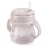 Happy Baby drinking Cup with tube and handles 250 ml lilac 14012