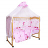 Комплект в кроватку AmaroBaby Мишкин сон поплин розовый 7 предметов