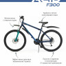 Велосипед ACID 26" F 300 D 2022 г  Темно-Синий/Бирюзовый рама 19"