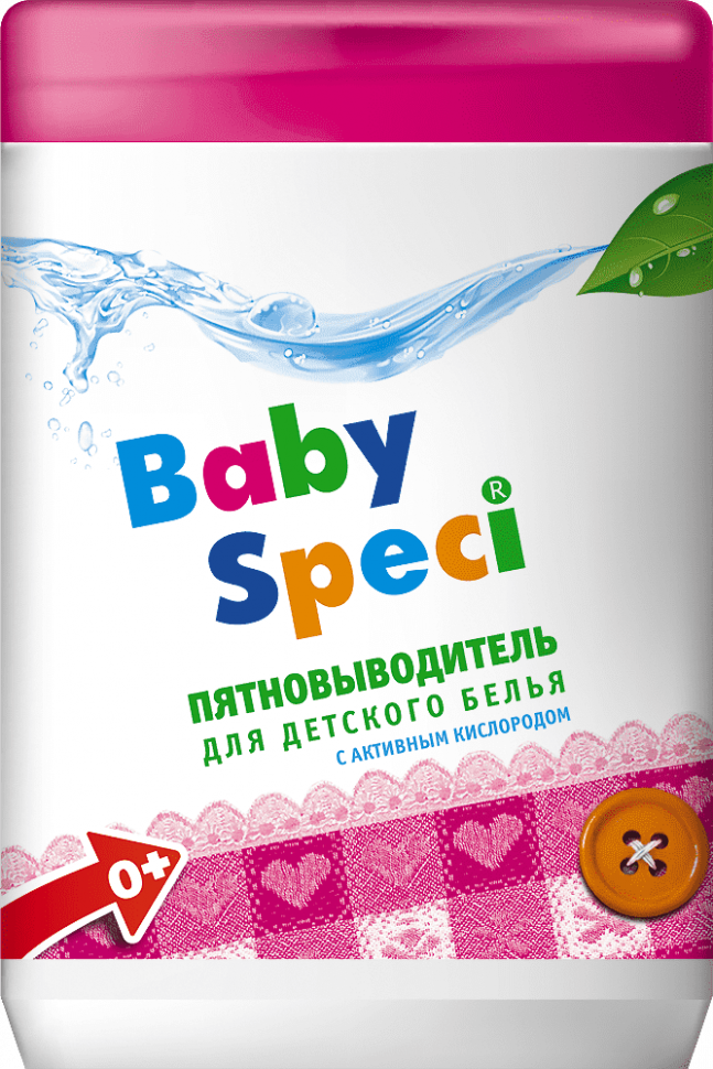 Пятновыводитель BABY SPECI для детского белья с активным кислородом 500 г