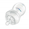 Bottle Philips Avent Series Natural 1 month 260 ml
