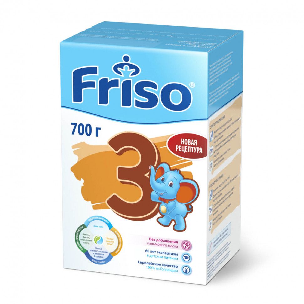 Детская молочная смесь Friso Фрисо NEW 3 LockNutri 700 гр с 12 мес