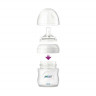 The glass bottle from Philips Avent Natural Series 0 months 120 ml