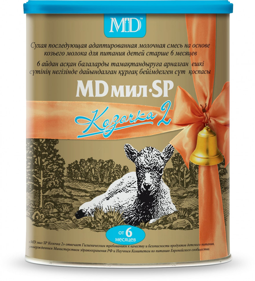 Детская молочная смесь MD мил SP Козочка 2 800 г на основе козьего молока с 6 мес
