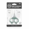 Happy Baby nail scissors "BABY SCISSORS" with cap 17004 olive