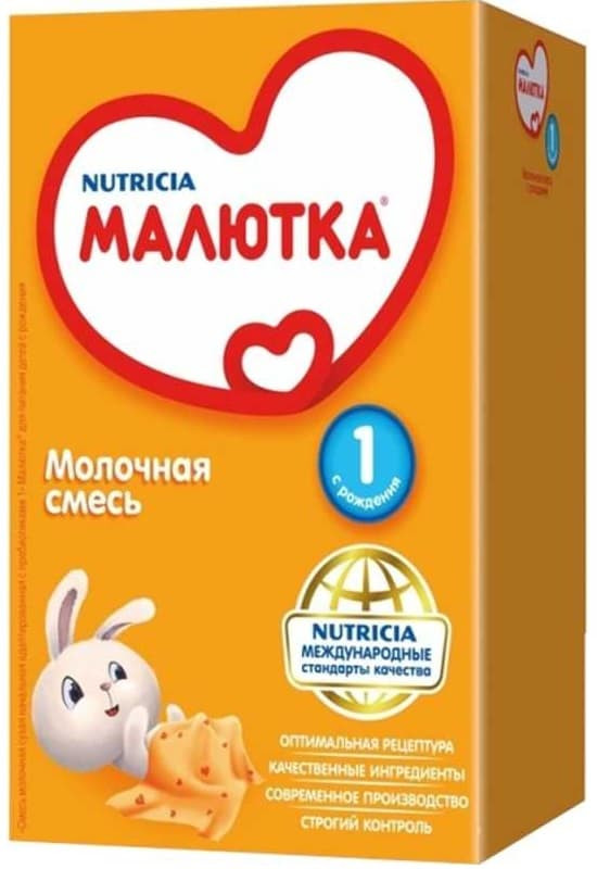Детская молочная смесь Малютка 1 600 г с 0 мес.