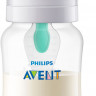 Set bottles, Philips Avent 0 + months, clear 125 ml + 260 ml