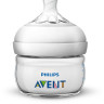 Philips Avent Natural feeding bottle 60 ml 0+ SCP 039/17