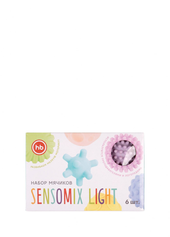 Набор игрушек Happy Baby SENSOMIX LIGHT 330088